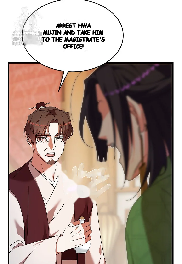 Lady Ryeonju The Villainous Husband I Killed Has Returned Chapter 8 - Page 42