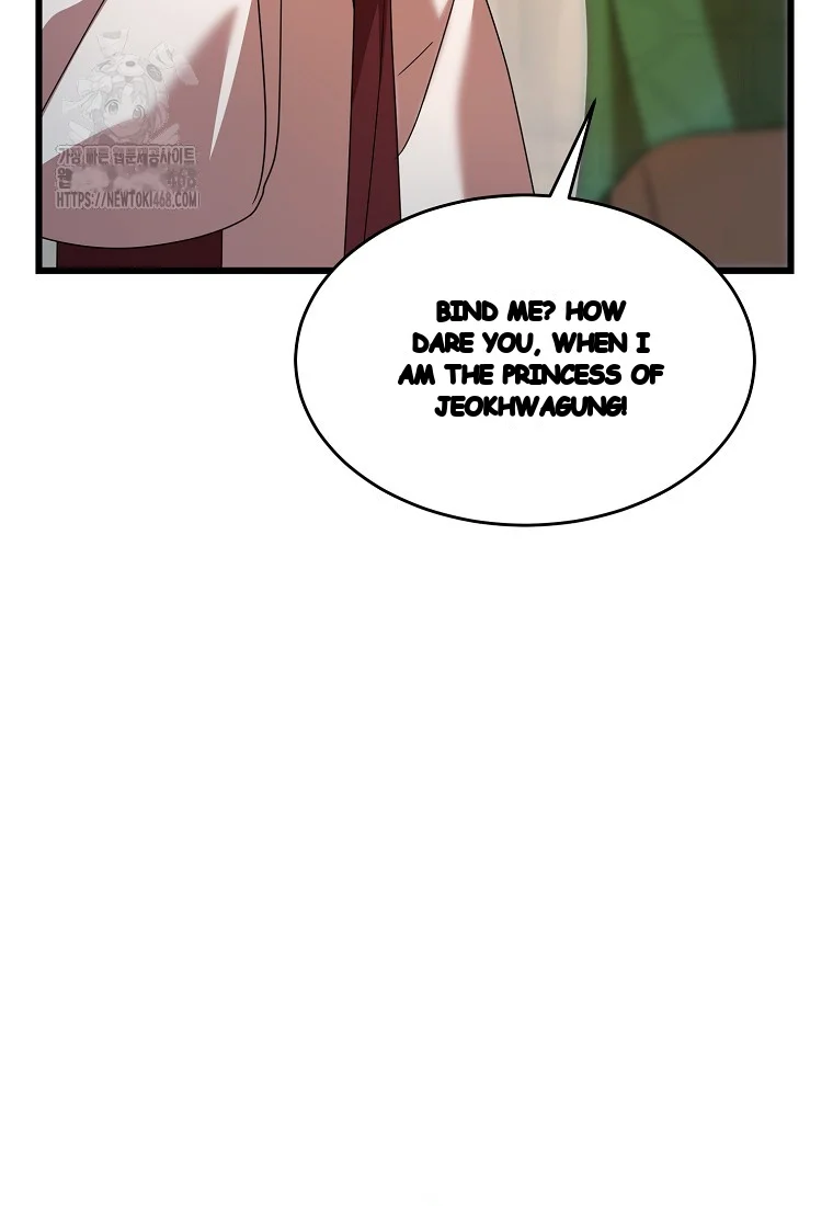 Lady Ryeonju The Villainous Husband I Killed Has Returned Chapter 8 - Page 43