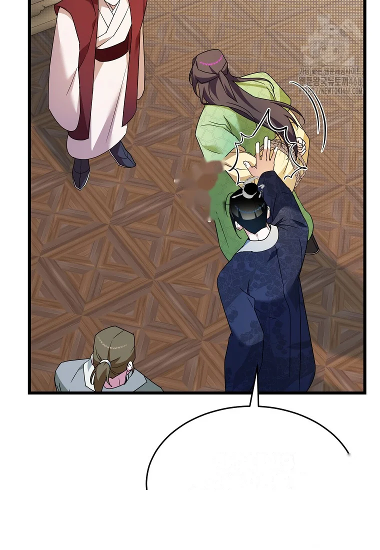 Lady Ryeonju The Villainous Husband I Killed Has Returned Chapter 8 - Page 47