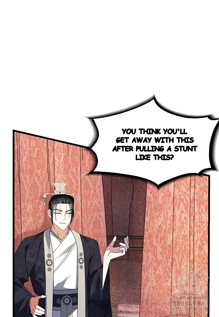 Lady Ryeonju The Villainous Husband I Killed Has Returned Chapter 8 - Page 50