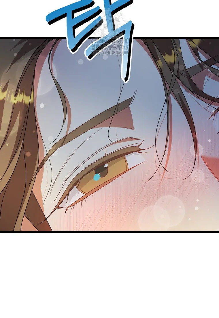 Lady Ryeonju The Villainous Husband I Killed Has Returned Chapter 8 - Page 52