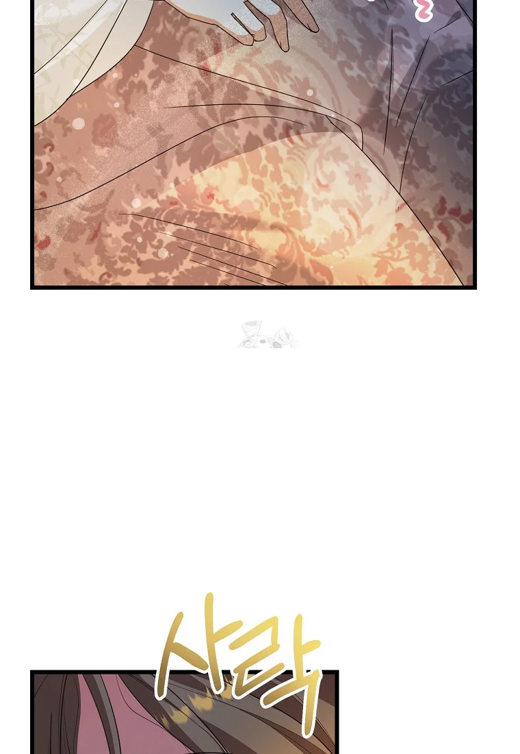 Lady Ryeonju The Villainous Husband I Killed Has Returned Chapter 8 - Page 56