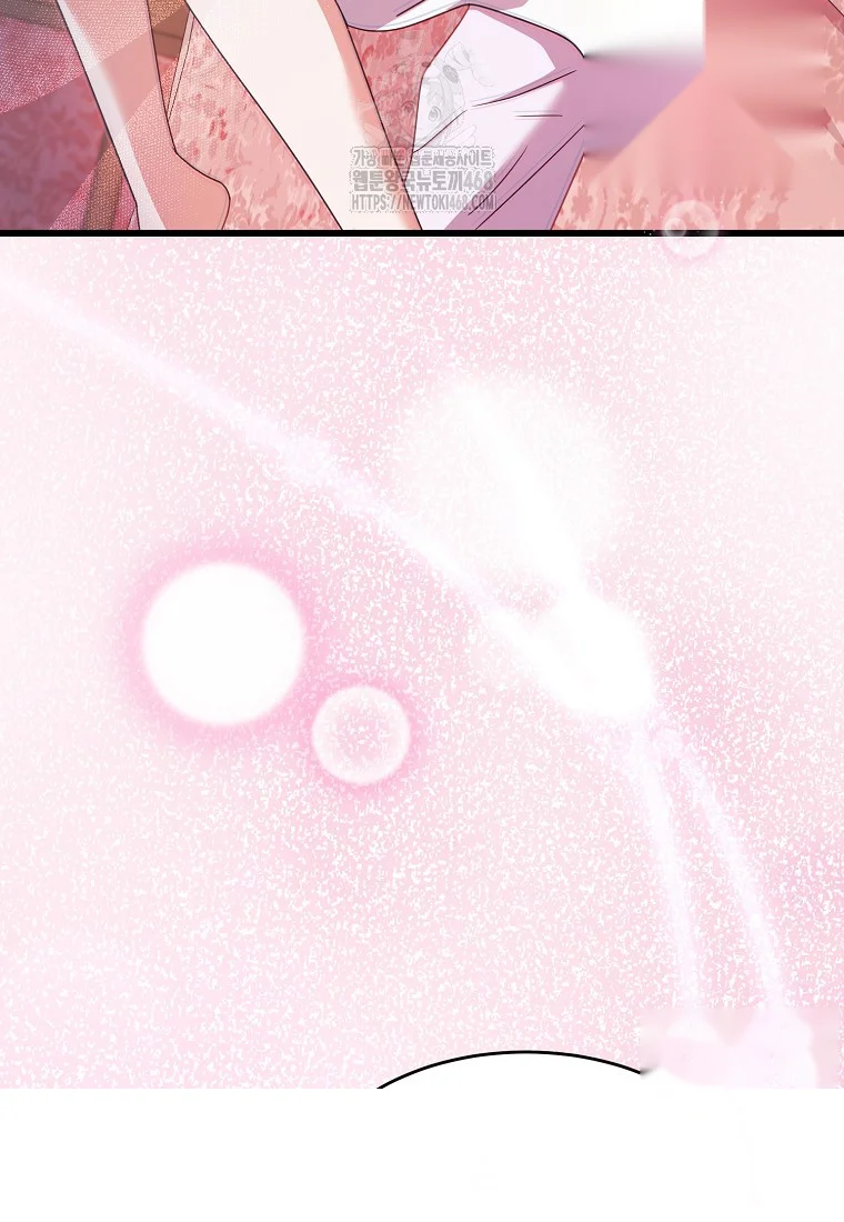 Lady Ryeonju The Villainous Husband I Killed Has Returned Chapter 8 - Page 72
