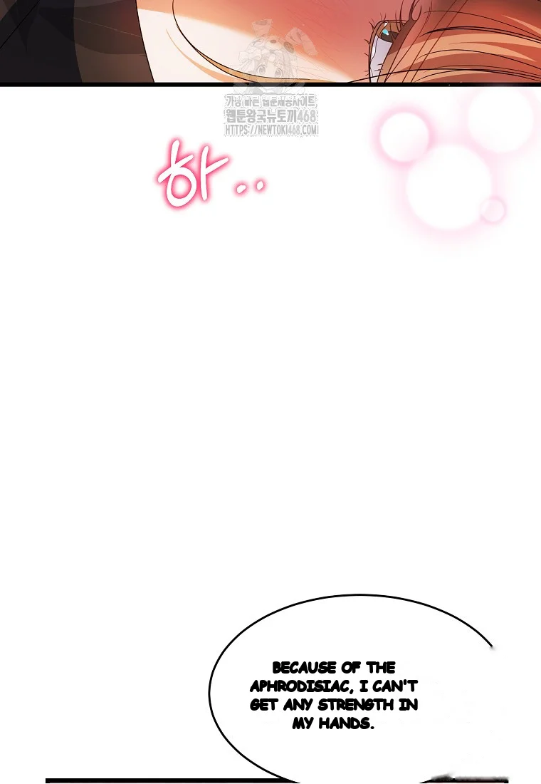 Lady Ryeonju The Villainous Husband I Killed Has Returned Chapter 8 - Page 76