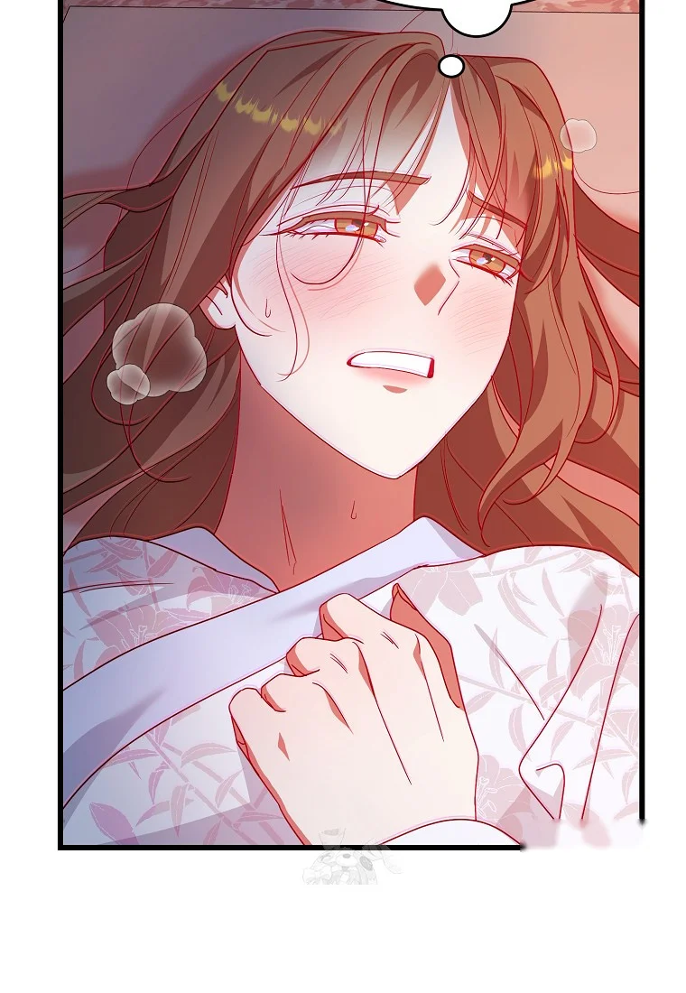 Lady Ryeonju The Villainous Husband I Killed Has Returned Chapter 8 - Page 77
