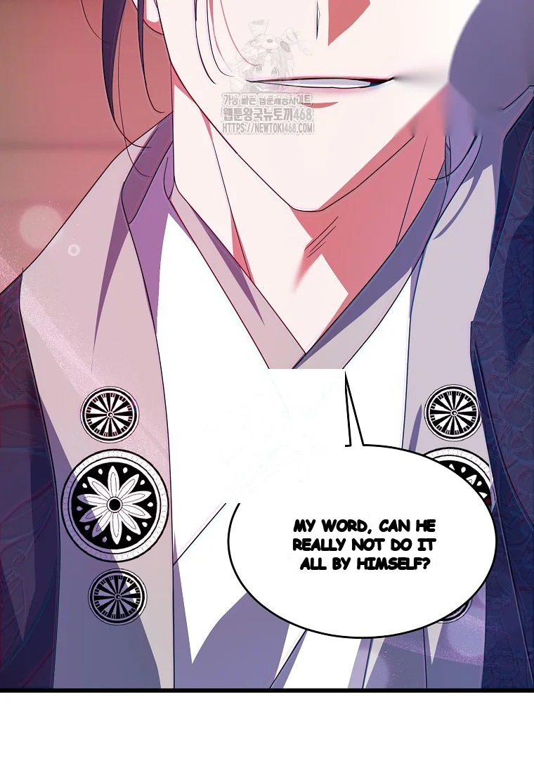Lady Ryeonju The Villainous Husband I Killed Has Returned Chapter 8 - Page 79
