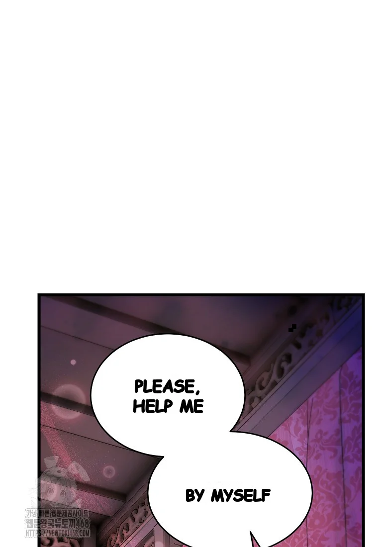 Lady Ryeonju The Villainous Husband I Killed Has Returned Chapter 8 - Page 80