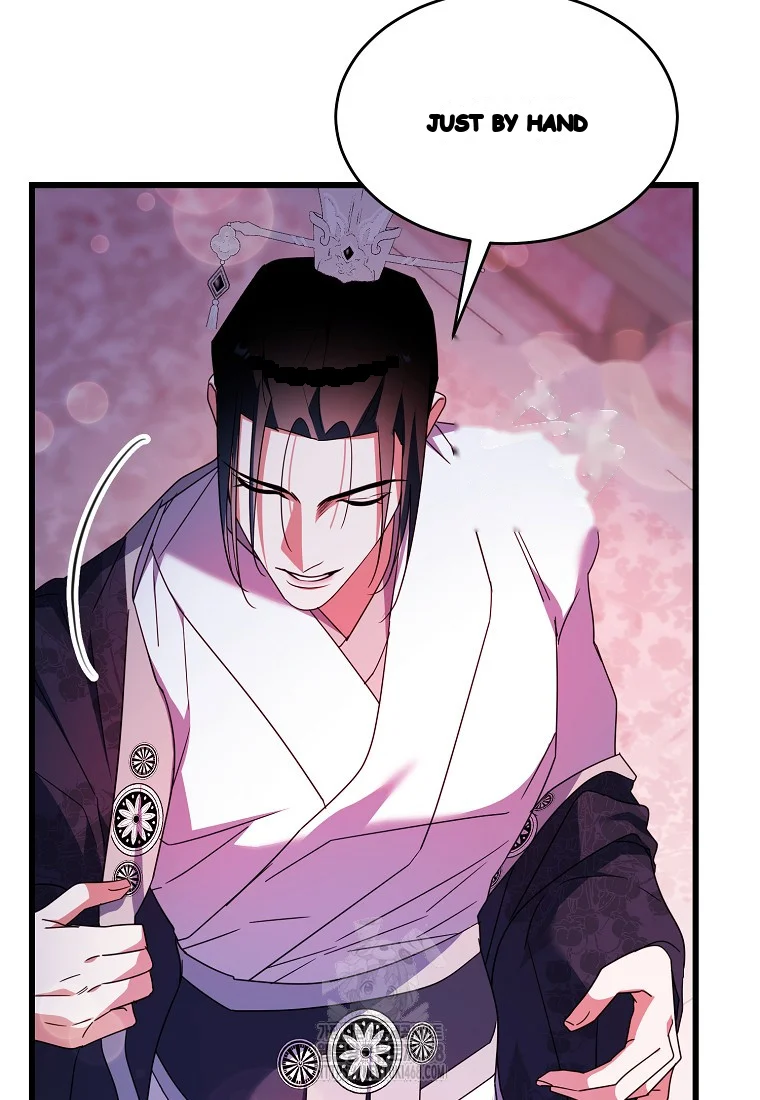 Lady Ryeonju The Villainous Husband I Killed Has Returned Chapter 8 - Page 82