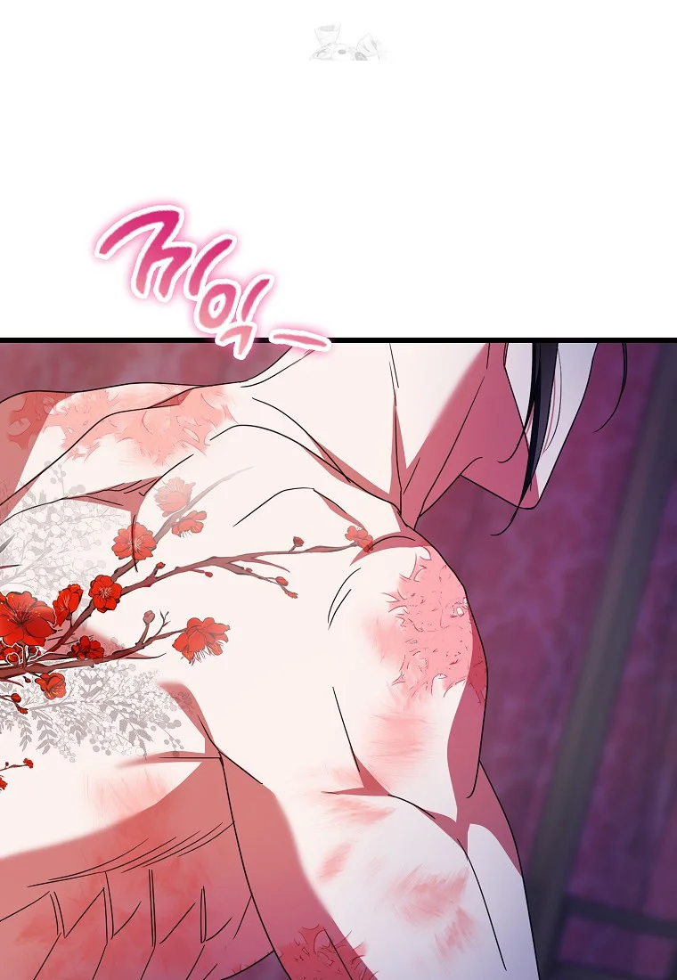 Lady Ryeonju The Villainous Husband I Killed Has Returned Chapter 8 - Page 87