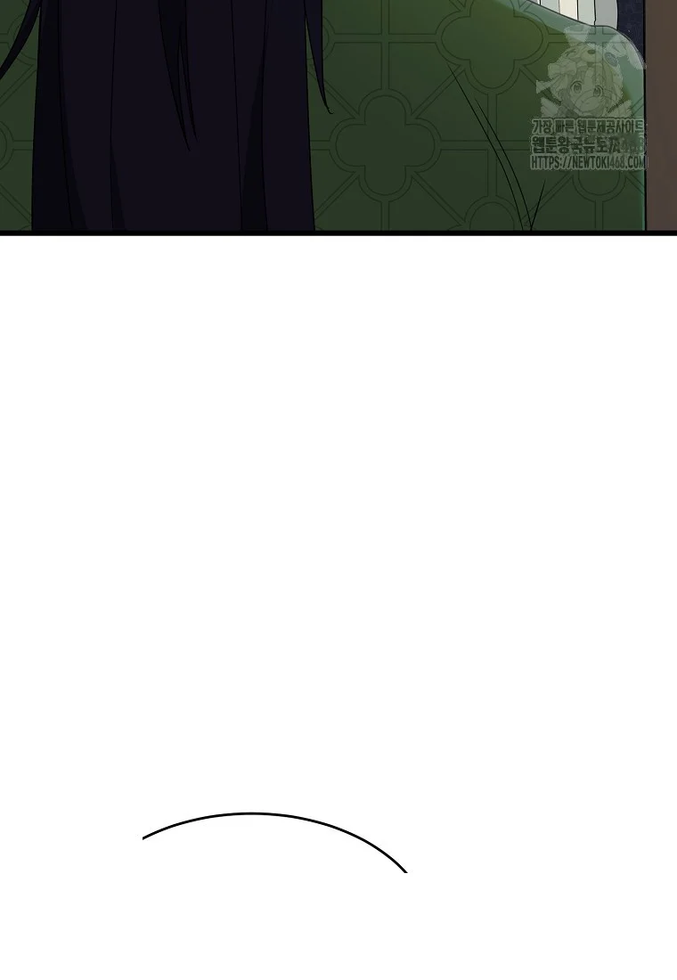 Lady Ryeonju The Villainous Husband I Killed Has Returned Chapter 8 - Page 9