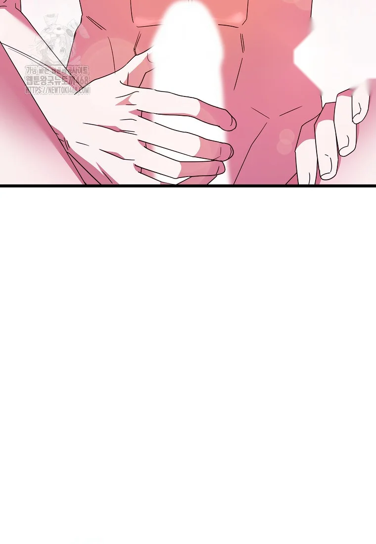 Lady Ryeonju The Villainous Husband I Killed Has Returned Chapter 8 - Page 90
