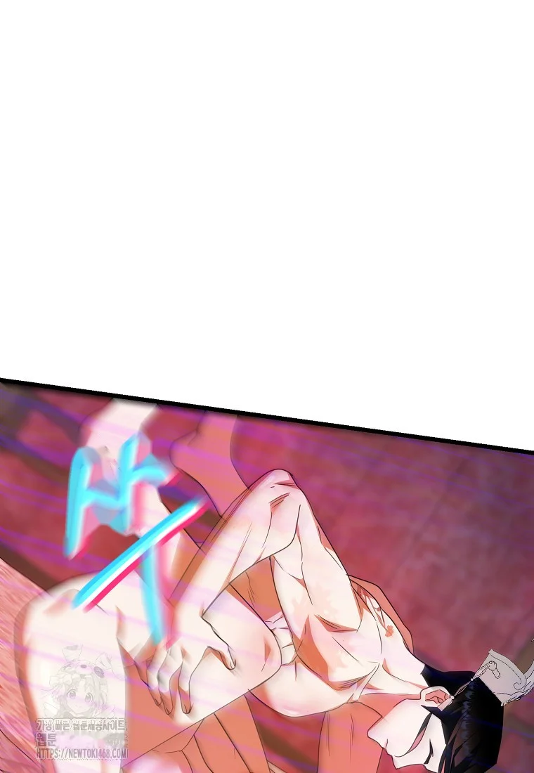 Lady Ryeonju The Villainous Husband I Killed Has Returned Chapter 8 - Page 92
