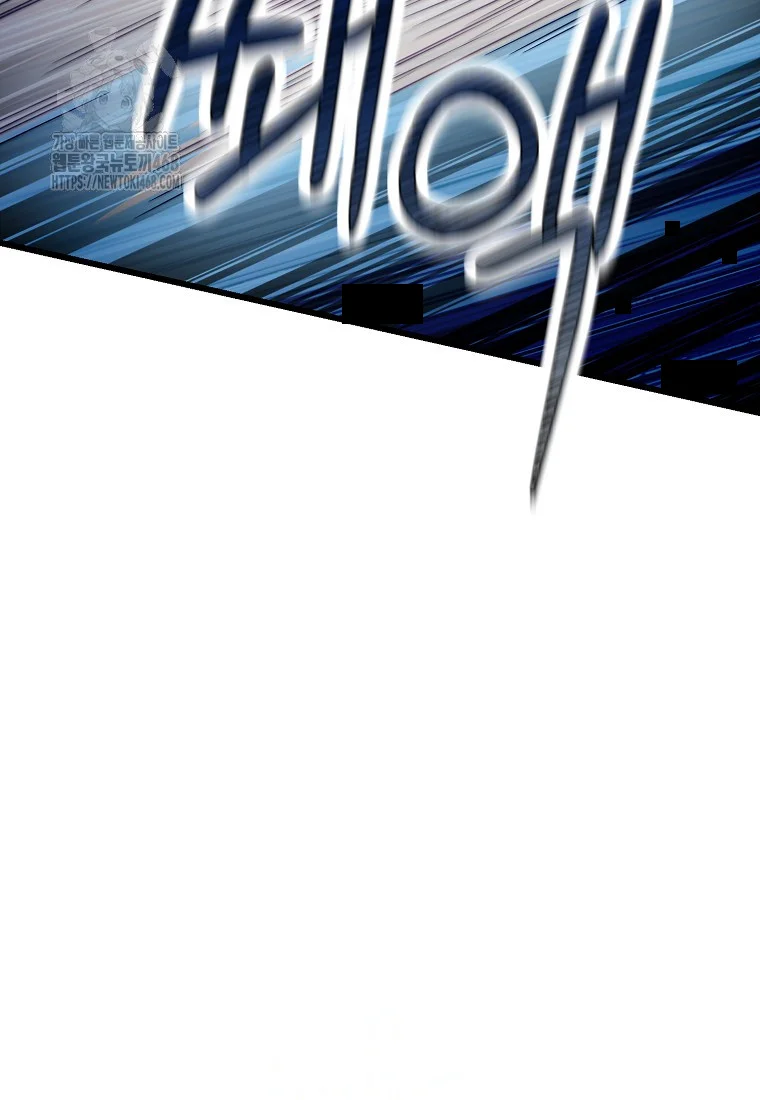 Lady Ryeonju The Villainous Husband I Killed Has Returned Chapter 9 - Page 102