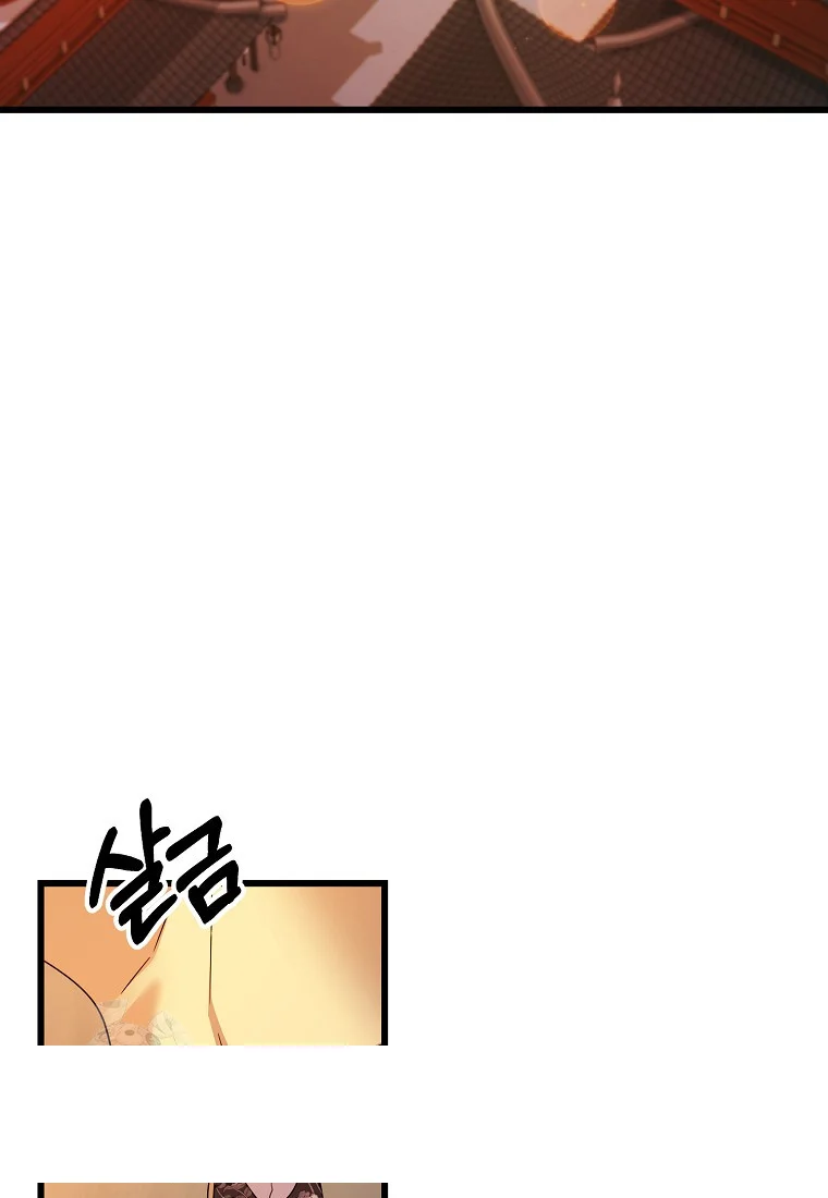 Lady Ryeonju The Villainous Husband I Killed Has Returned Chapter 9 - Page 17