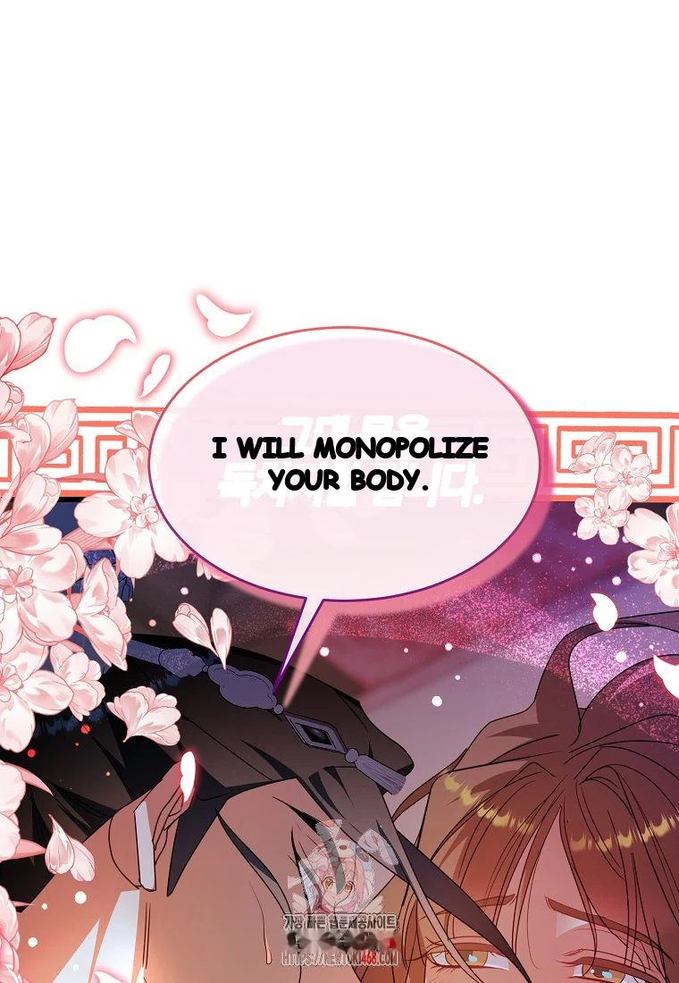 Lady Ryeonju The Villainous Husband I Killed Has Returned Chapter 9 - Page 2