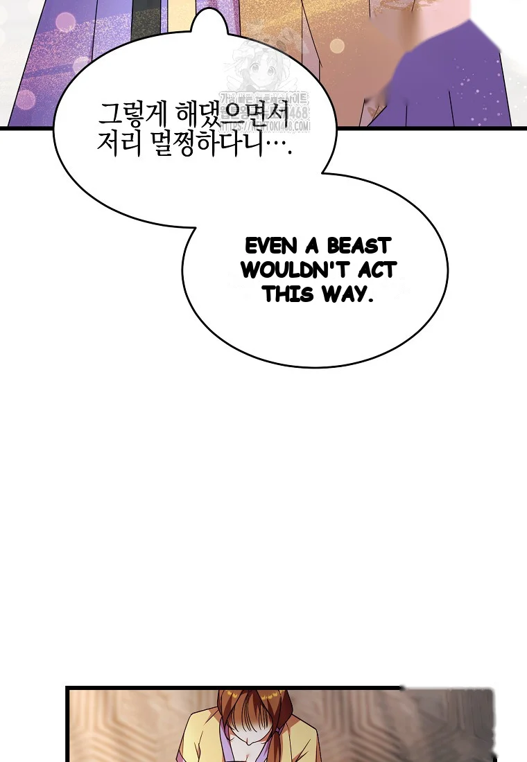 Lady Ryeonju The Villainous Husband I Killed Has Returned Chapter 9 - Page 23