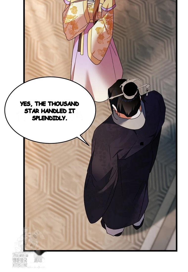 Lady Ryeonju The Villainous Husband I Killed Has Returned Chapter 9 - Page 24