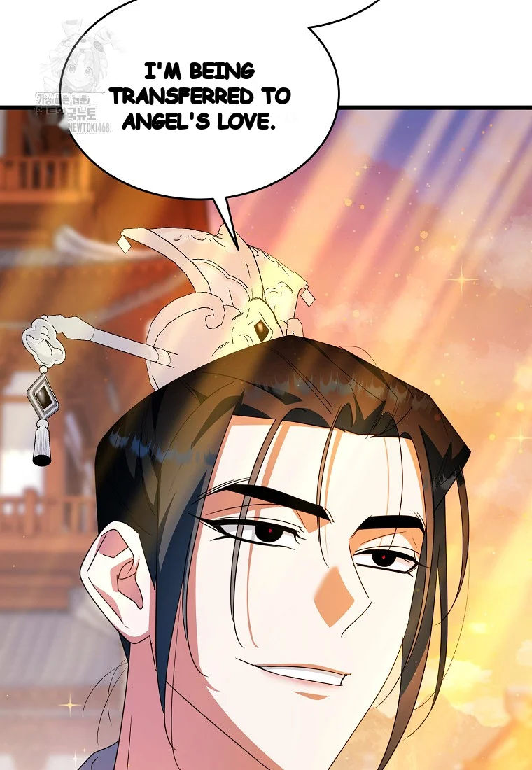 Lady Ryeonju The Villainous Husband I Killed Has Returned Chapter 9 - Page 28