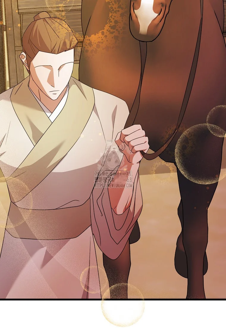 Lady Ryeonju The Villainous Husband I Killed Has Returned Chapter 9 - Page 33