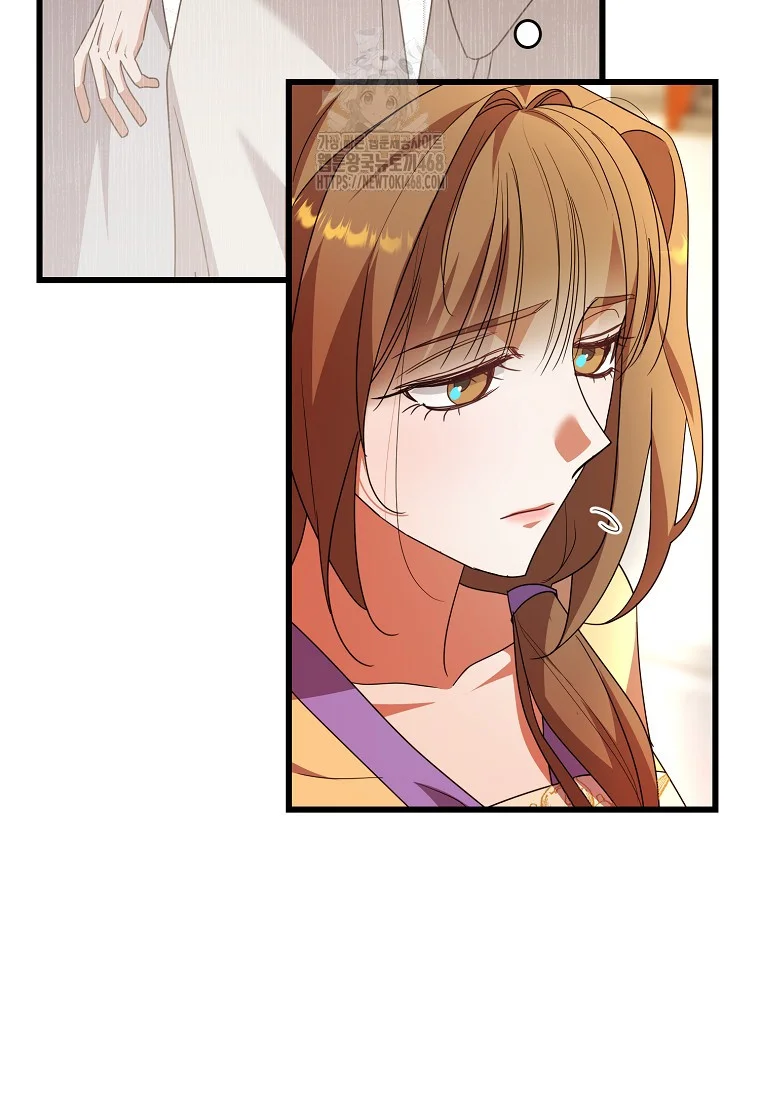 Lady Ryeonju The Villainous Husband I Killed Has Returned Chapter 9 - Page 37