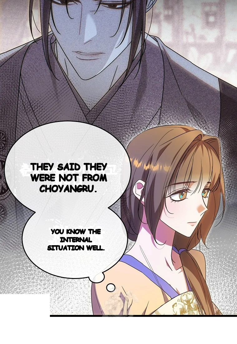 Lady Ryeonju The Villainous Husband I Killed Has Returned Chapter 9 - Page 39