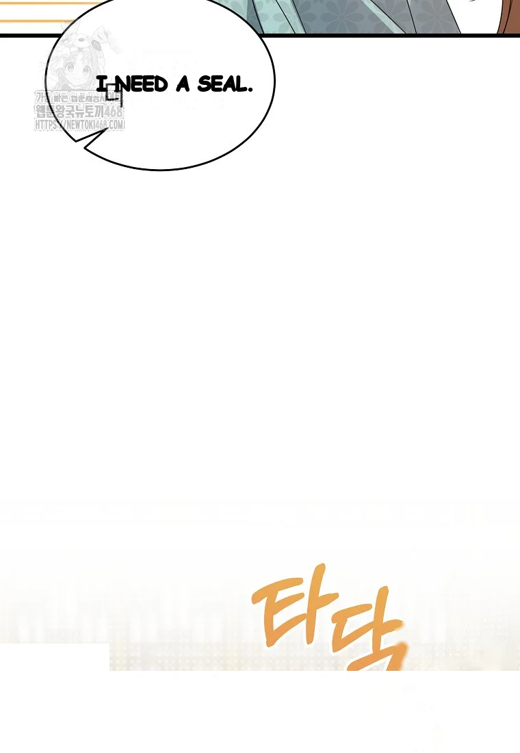 Lady Ryeonju The Villainous Husband I Killed Has Returned Chapter 9 - Page 45