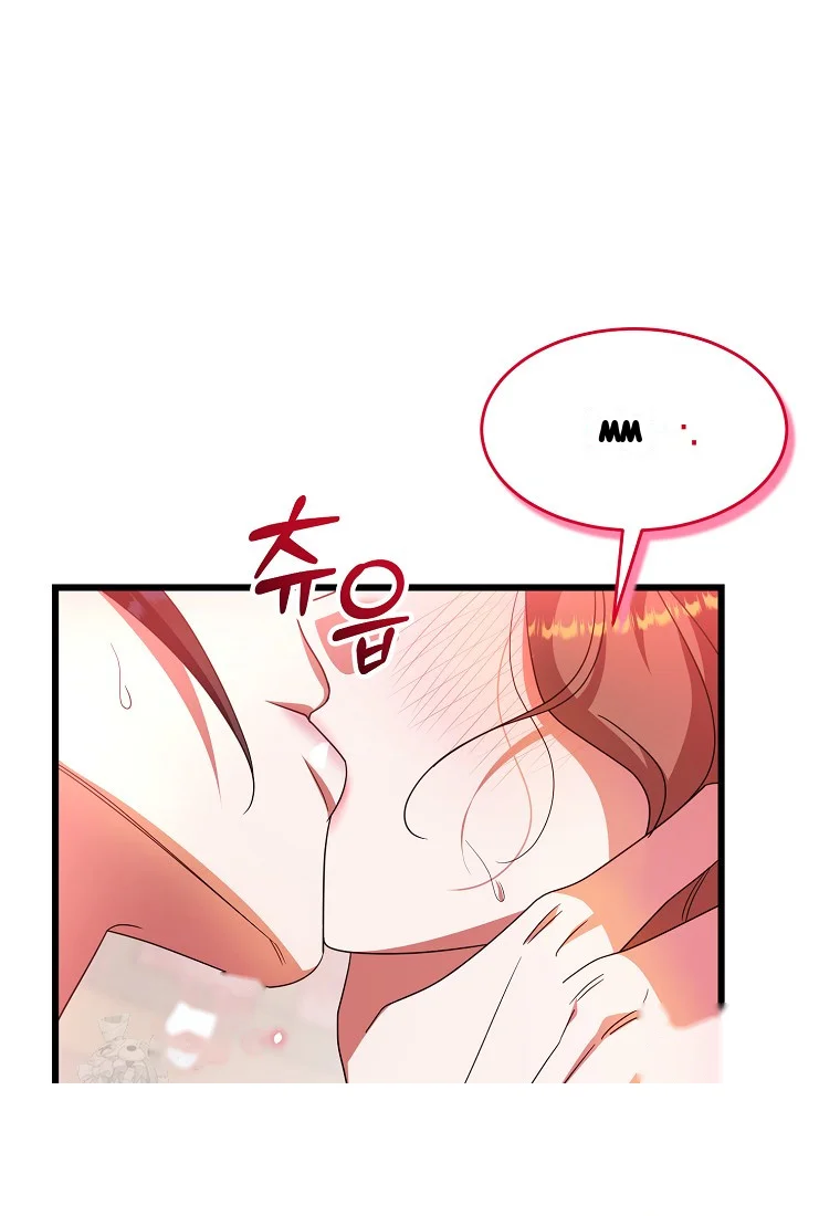 Lady Ryeonju The Villainous Husband I Killed Has Returned Chapter 9 - Page 5
