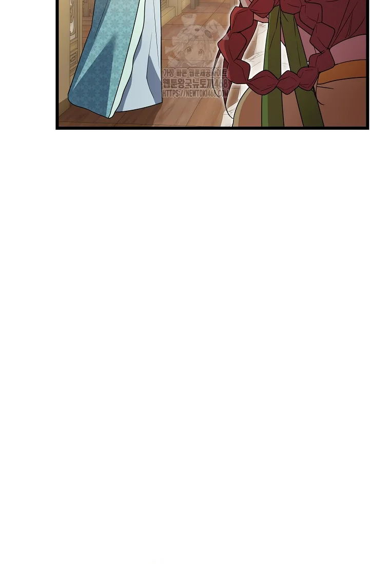 Lady Ryeonju The Villainous Husband I Killed Has Returned Chapter 9 - Page 52