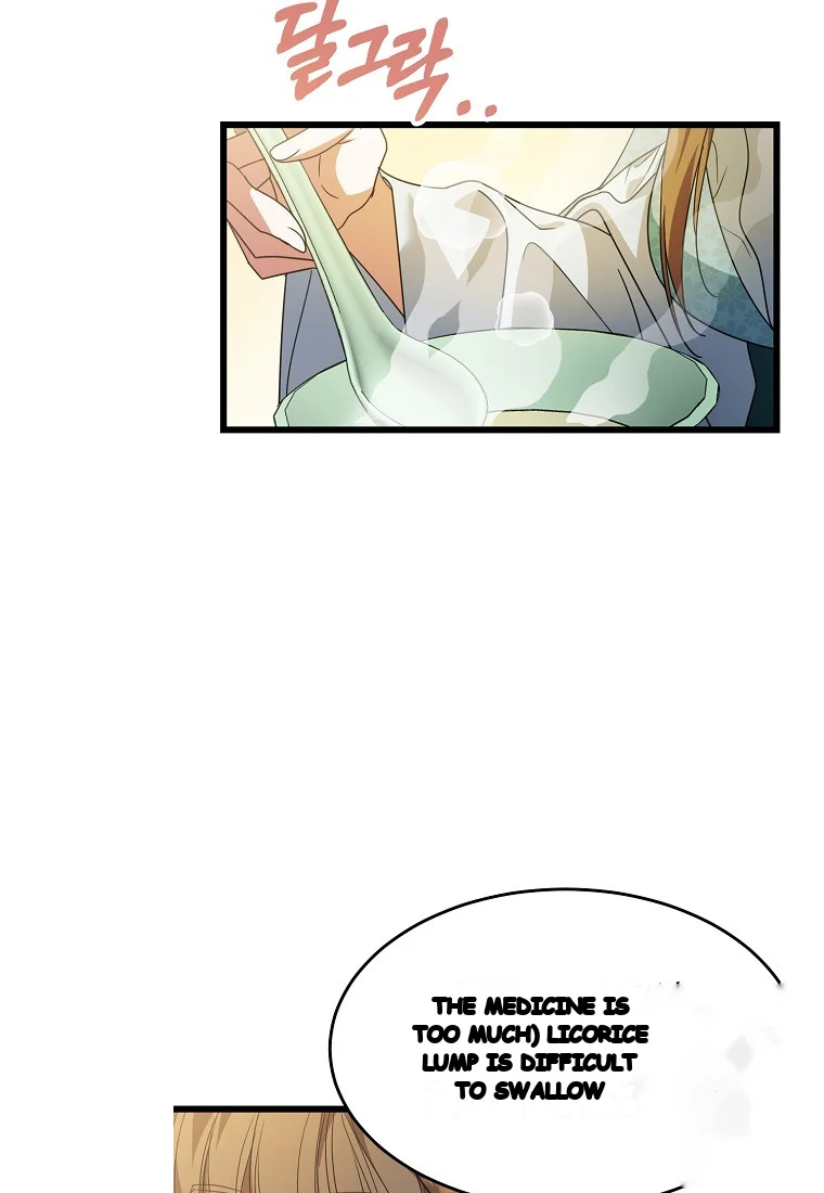 Lady Ryeonju The Villainous Husband I Killed Has Returned Chapter 9 - Page 53