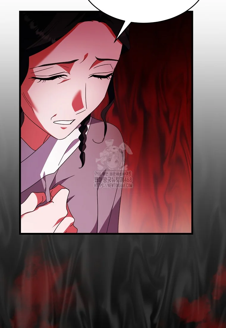 Lady Ryeonju The Villainous Husband I Killed Has Returned Chapter 9 - Page 63