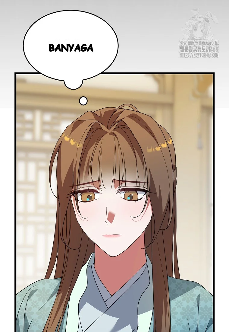 Lady Ryeonju The Villainous Husband I Killed Has Returned Chapter 9 - Page 67