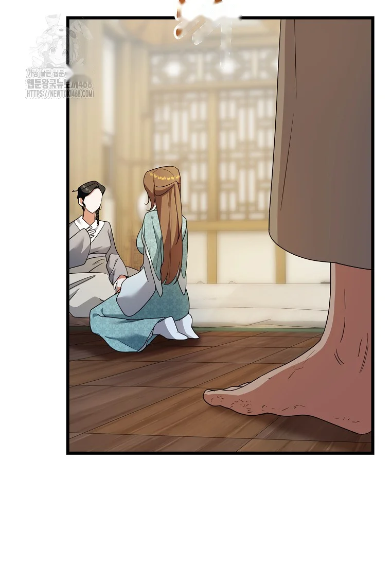 Lady Ryeonju The Villainous Husband I Killed Has Returned Chapter 9 - Page 69