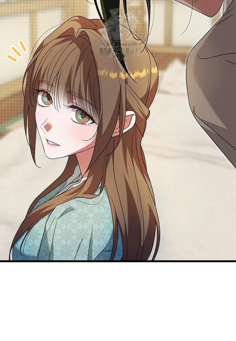 Lady Ryeonju The Villainous Husband I Killed Has Returned Chapter 9 - Page 71