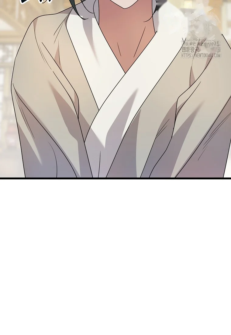 Lady Ryeonju The Villainous Husband I Killed Has Returned Chapter 9 - Page 73