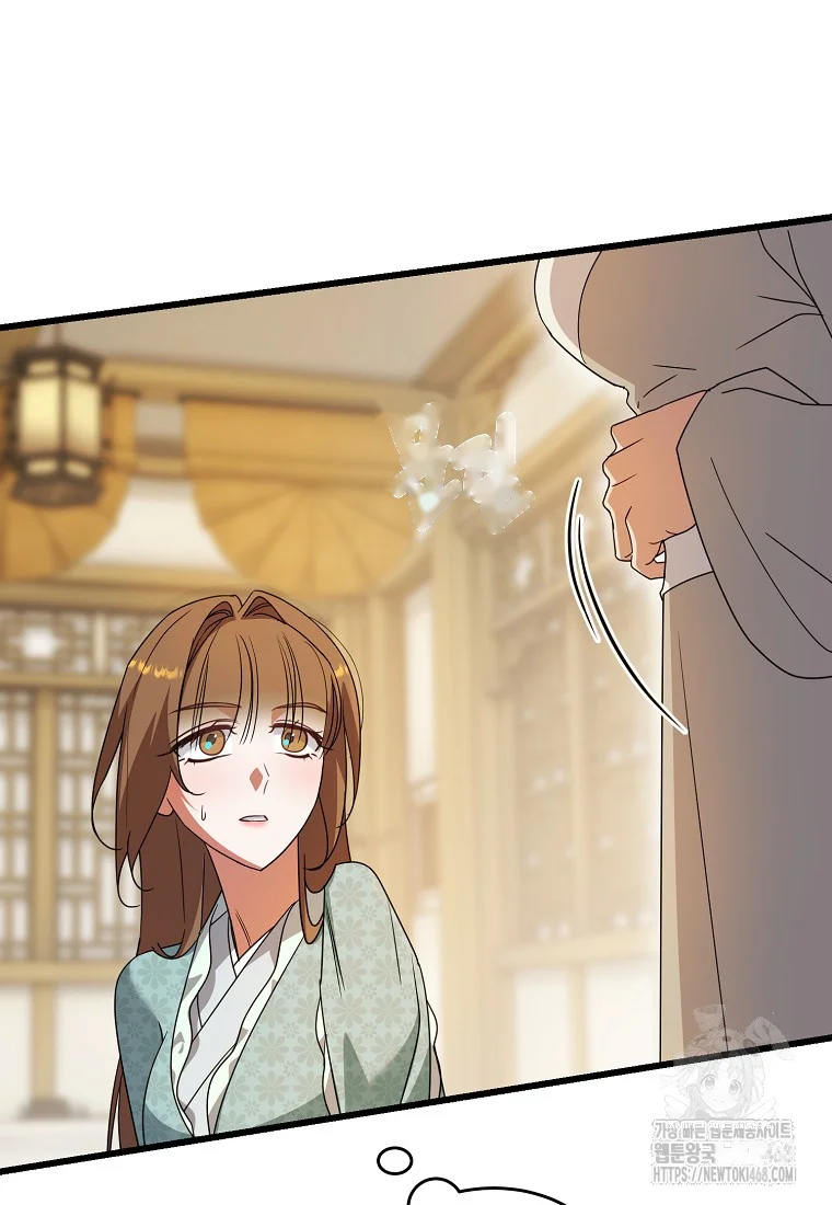 Lady Ryeonju The Villainous Husband I Killed Has Returned Chapter 9 - Page 74