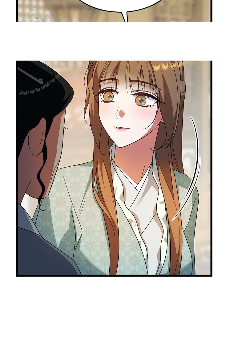 Lady Ryeonju The Villainous Husband I Killed Has Returned Chapter 9 - Page 76