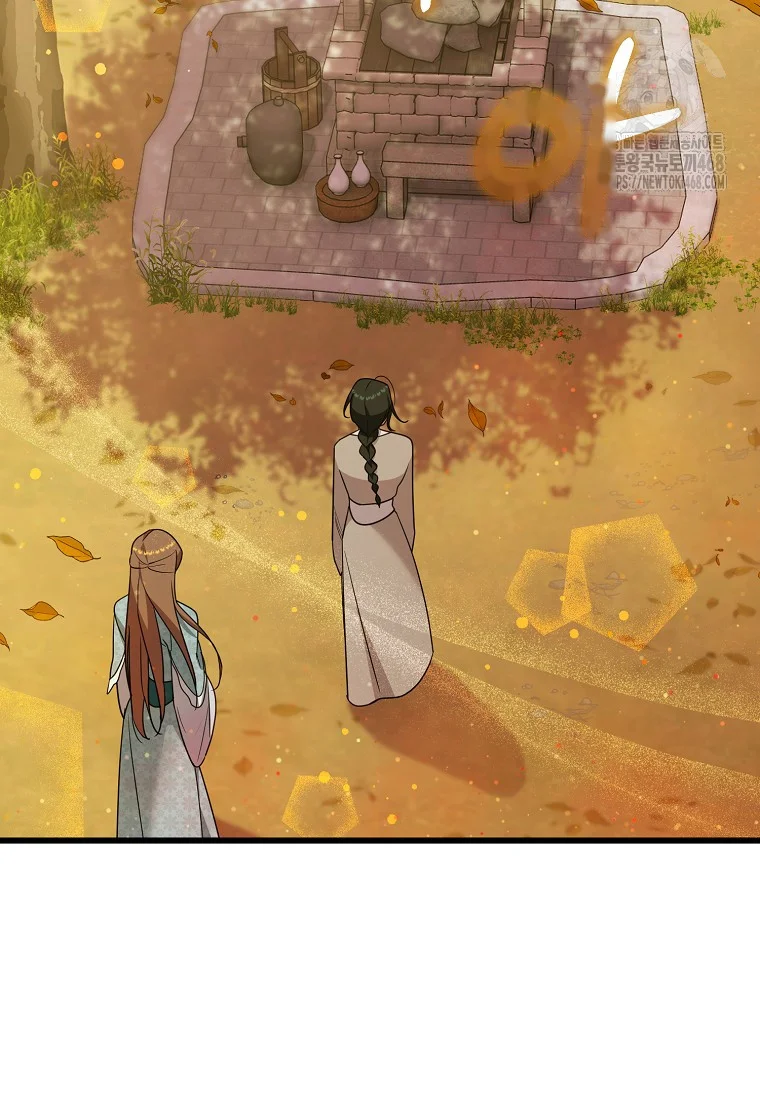 Lady Ryeonju The Villainous Husband I Killed Has Returned Chapter 9 - Page 81