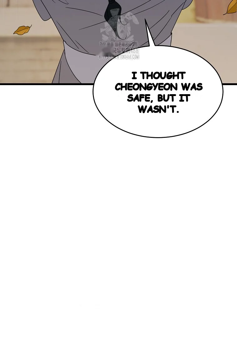 Lady Ryeonju The Villainous Husband I Killed Has Returned Chapter 9 - Page 85