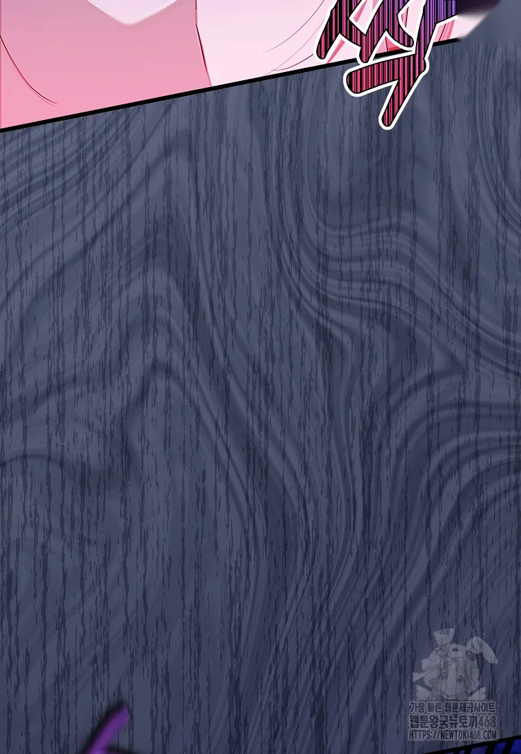 Lady Ryeonju The Villainous Husband I Killed Has Returned Chapter 9 - Page 90