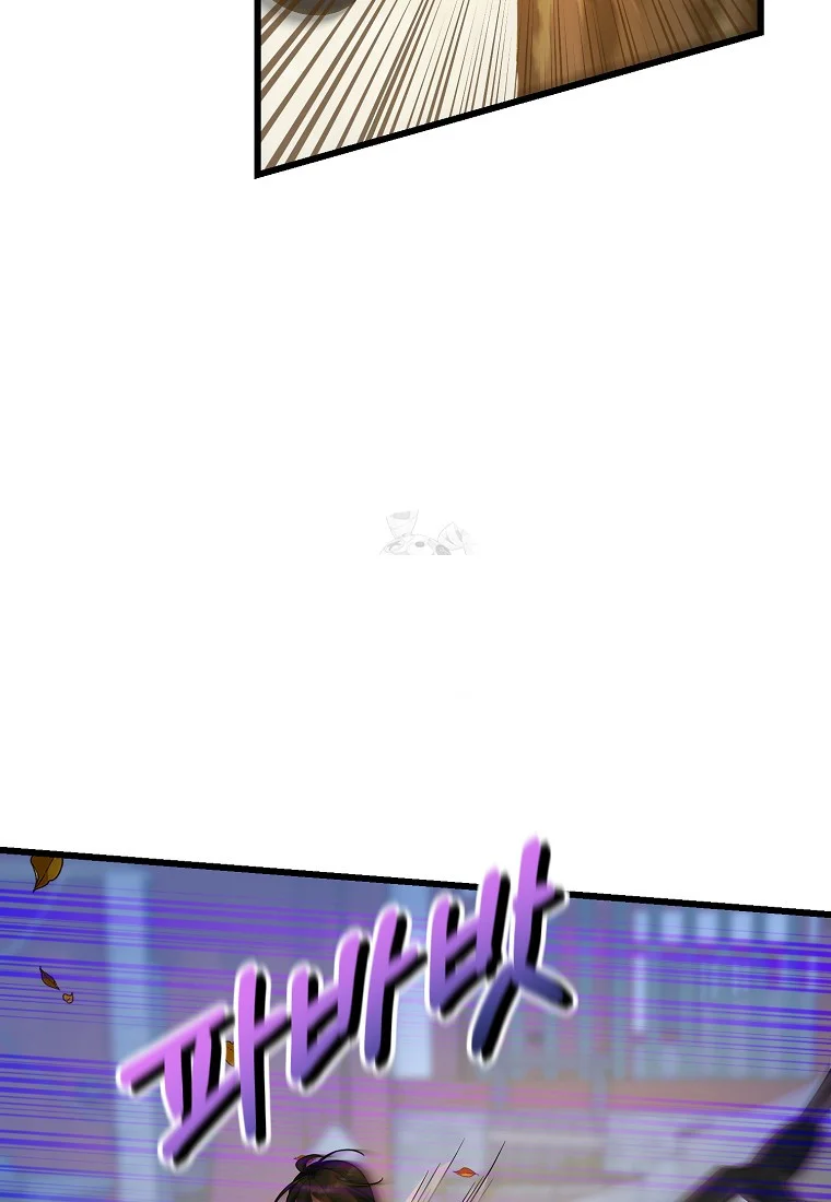 Lady Ryeonju The Villainous Husband I Killed Has Returned Chapter 9 - Page 95