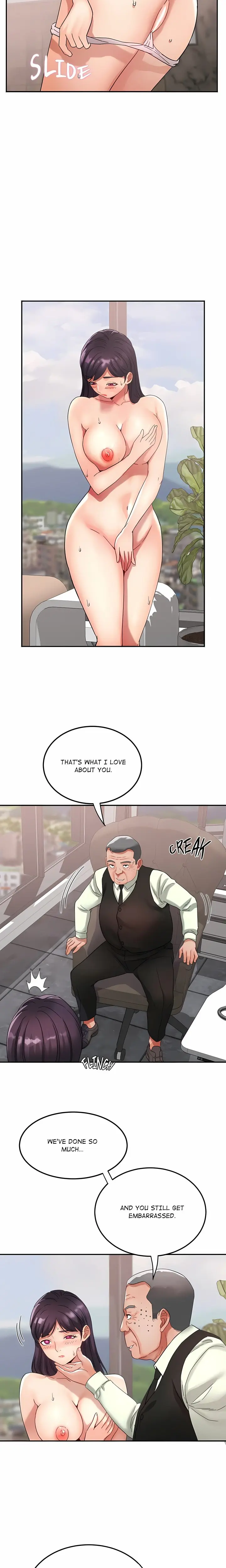Lady Snack Bar Chapter 23 - Page 15