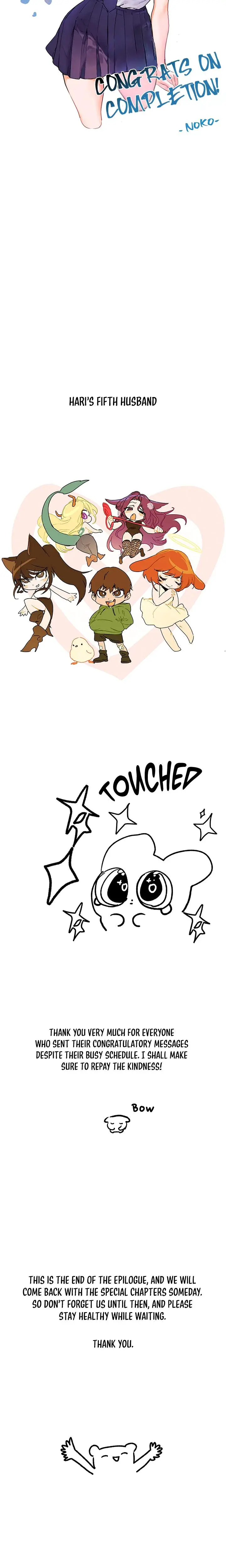 Landlord Sisters Chapter 137 - Page 14