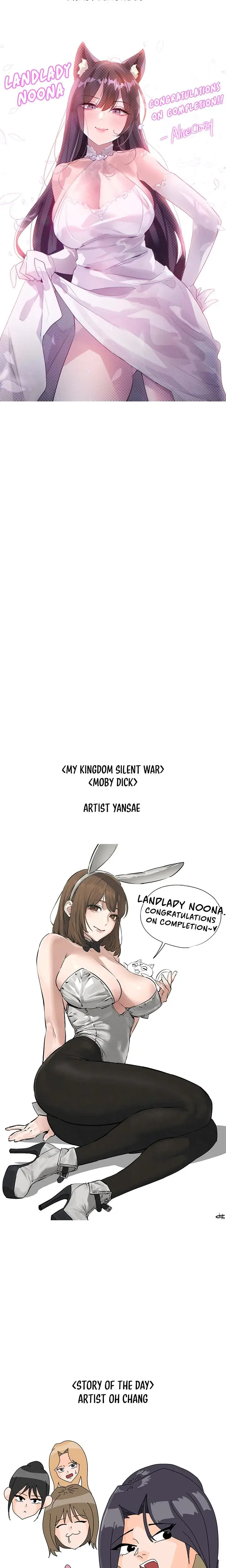 Landlord Sisters Chapter 137 - Page 6