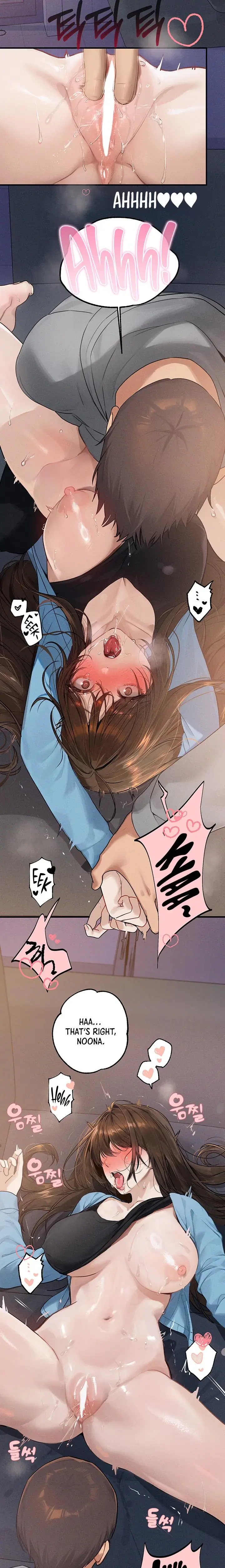 Landlord Sisters Chapter 139 - Page 15