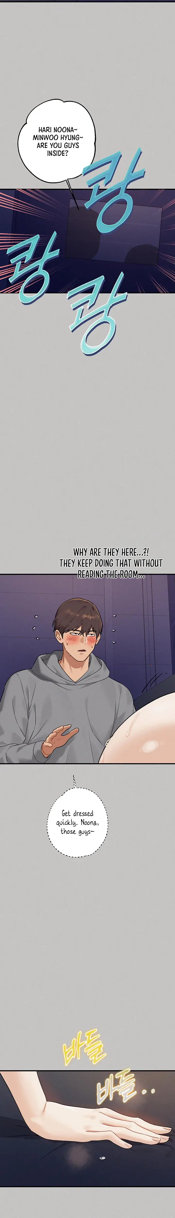 Landlord Sisters Chapter 139 - Page 18