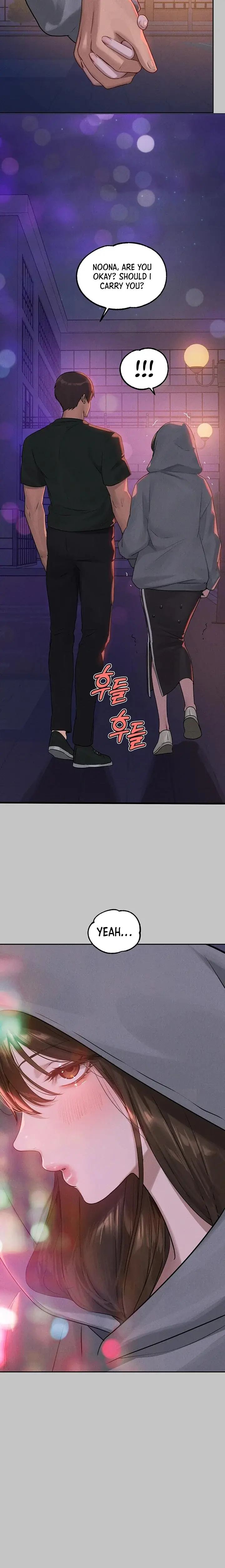 Landlord Sisters Chapter 141 - Page 15