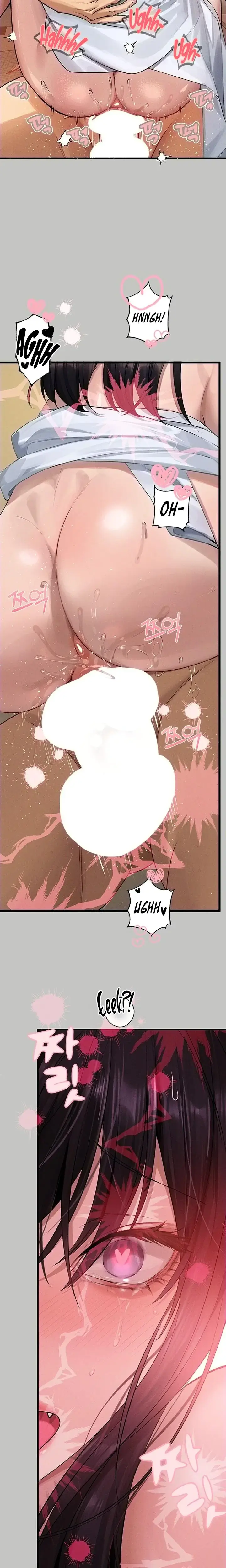 Landlord Sisters Chapter 145 - Page 16