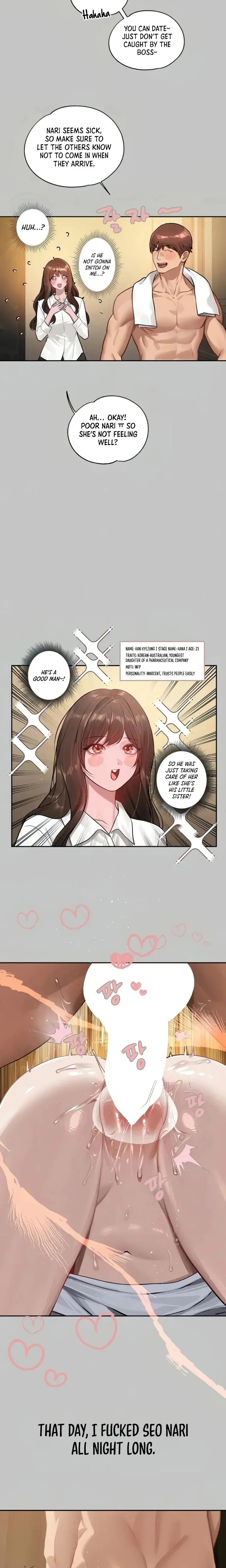 Landlord Sisters Chapter 146 - Page 4
