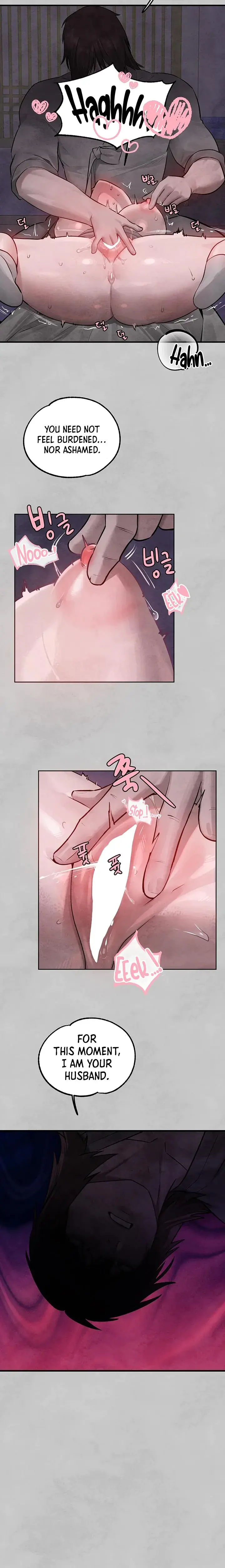 Landlord Sisters Chapter 153 - Page 15