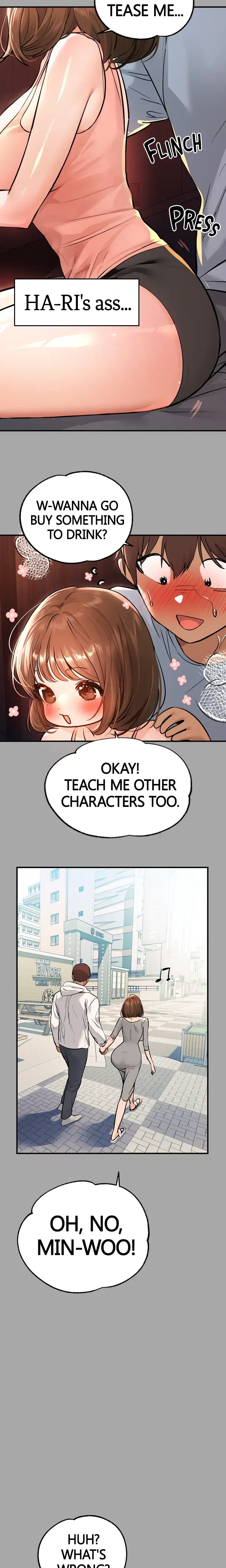 Landlord Sisters Chapter 58 - Page 9